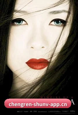 🎬 关于熟女
