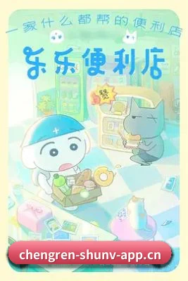 内容覆盖